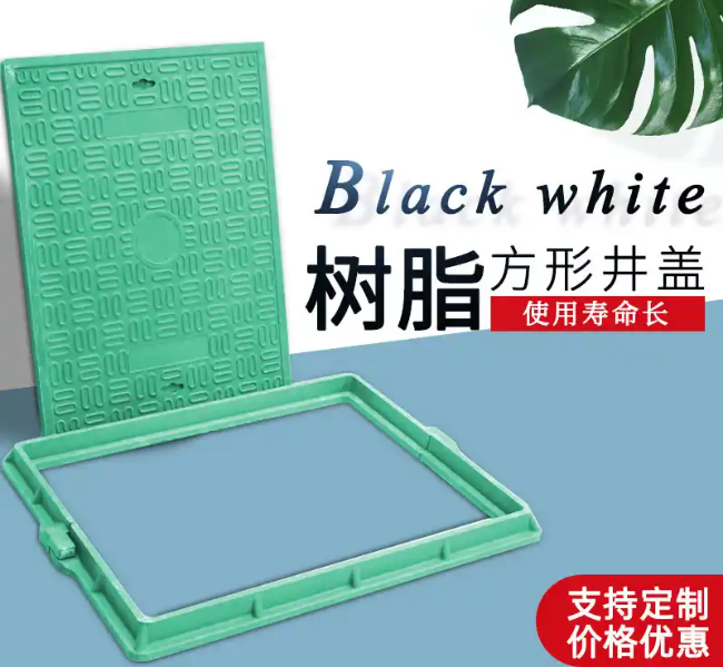 仁寿树脂复合电力方井展示